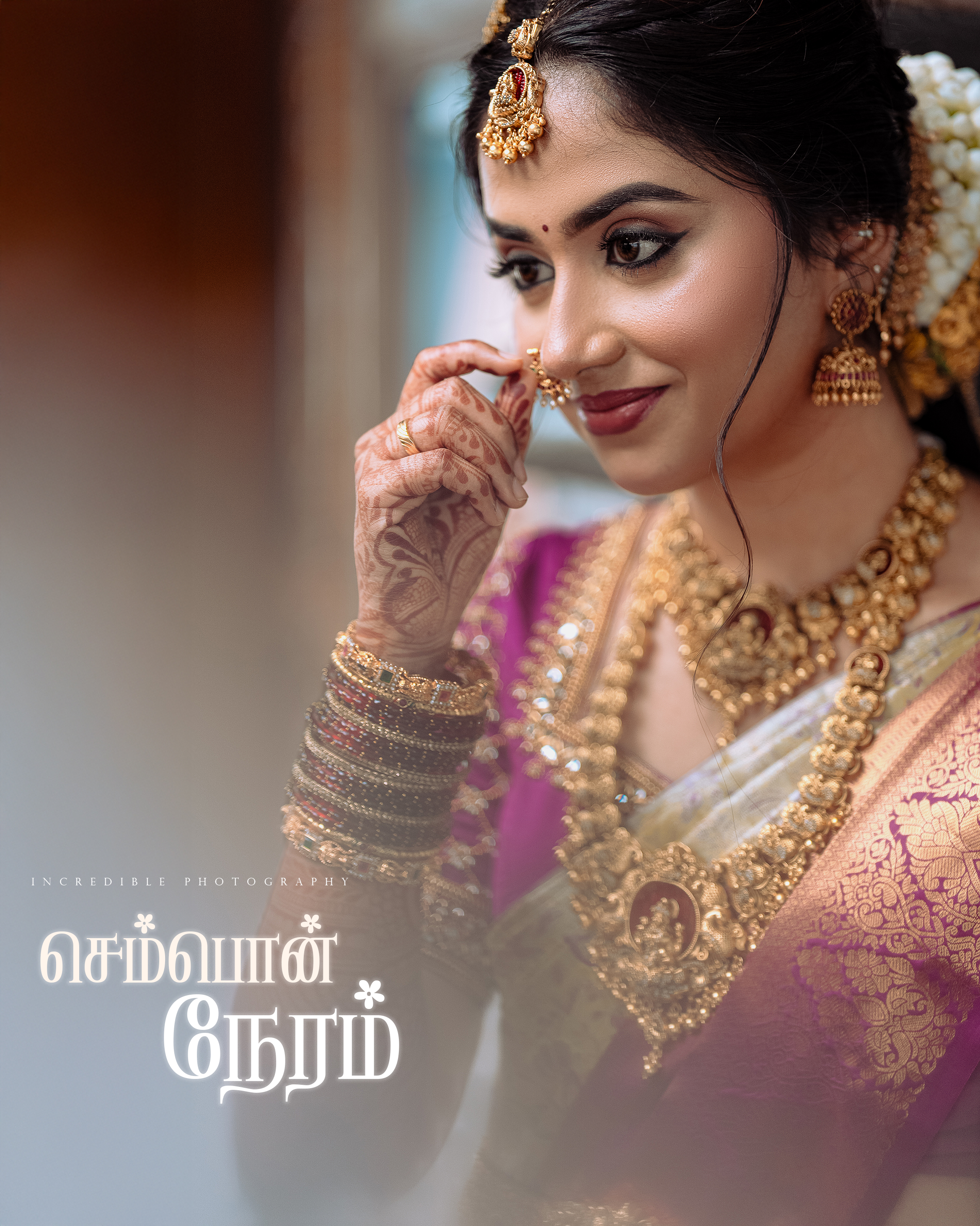candid wedding photography in madurai